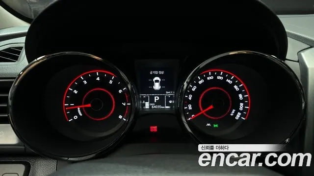 Ssangyong Tivoli Armor id 2908056 из Кореи 18