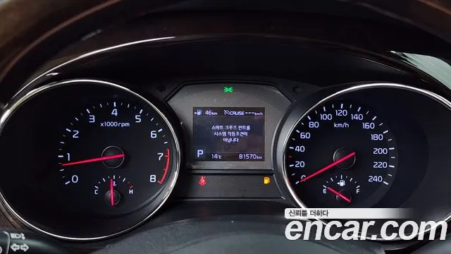 Kia The New Carnival id 2690267 из Кореи 18