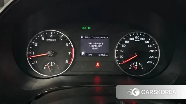 Kia Seltos id 3282709 из Кореи 18