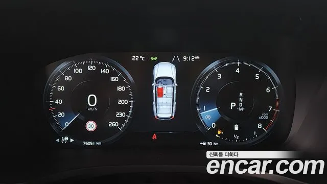 Volvo V60 Cross-Country 2nd Generation id 2732529 из Кореи 18