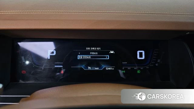 Ssangyong Torres id 4585127 из Кореи 29