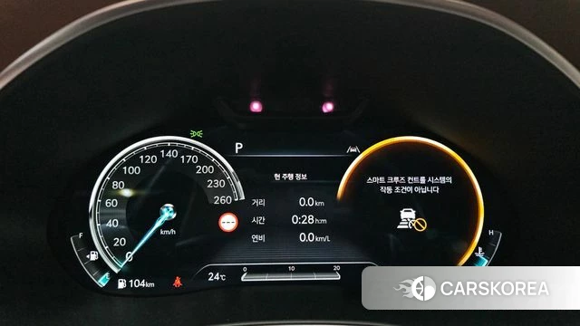 Genesis G80 (RG3) id 4463844 из Кореи 32
