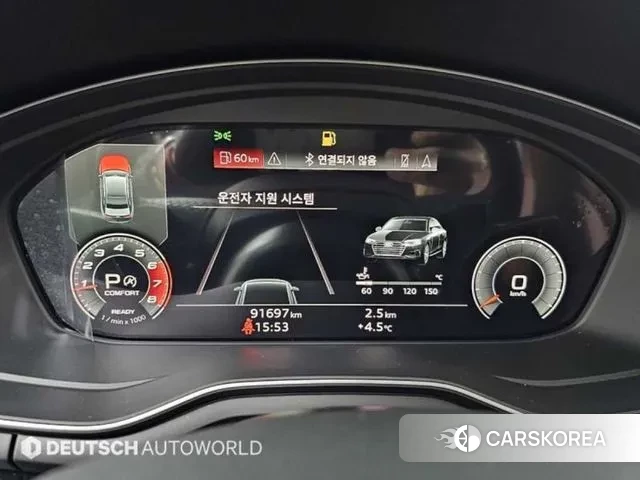 Audi A4 (B9) id 3707987 из Кореи 18