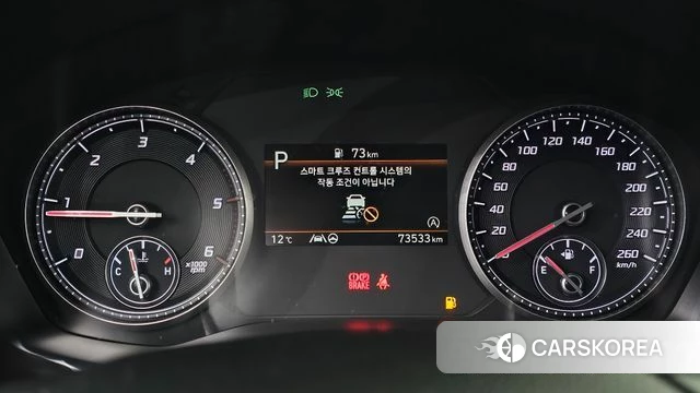 Hyundai The New Santa Fe id 3885320 из Кореи 18