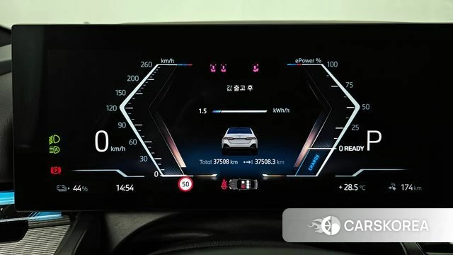 BMW i5 (G60) id 4322250 из Кореи 18