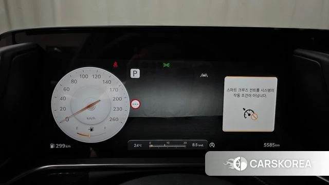 Genesis G90 (RS4) id 4443244 из Кореи 30