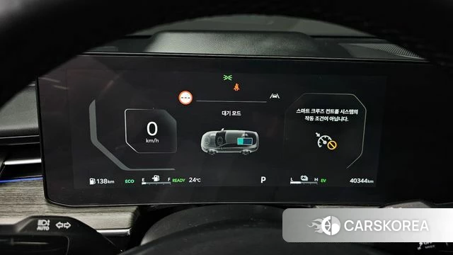 Kia The New K5 Hybrid 3rd generation id 4442449 из Кореи 18
