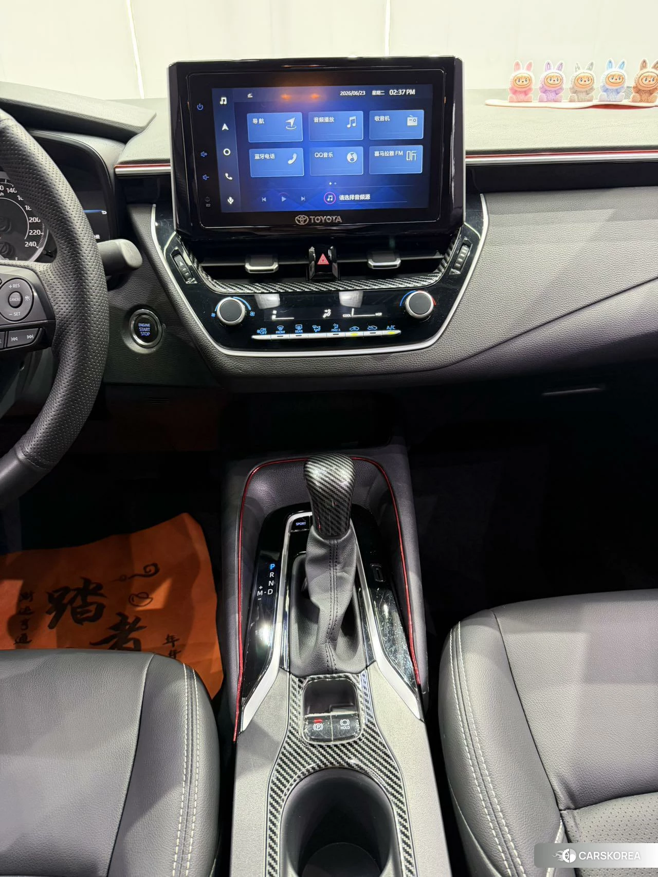 Toyota Lei Ling id 4493205 из Китая 20
