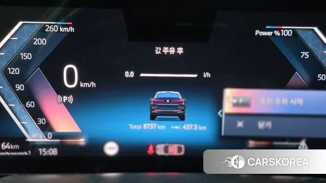 BMW X6 (G06) id 3517045 из Кореи 14