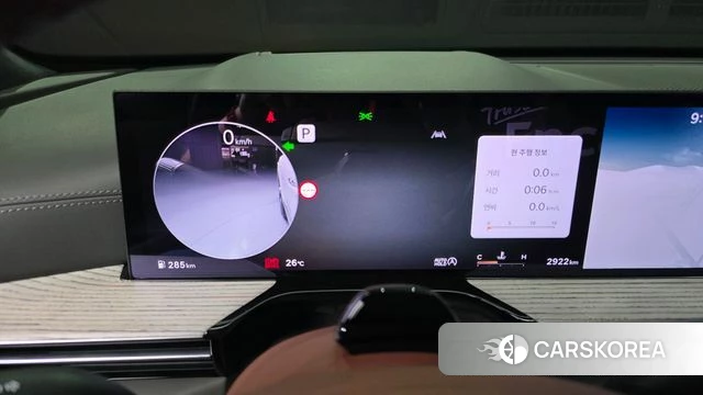 Genesis GV80 id 4691218 из Кореи 18