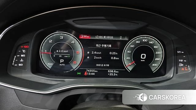 Audi A6 (C8) id 4445002 из Кореи 30
