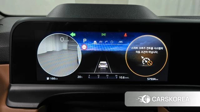 Kia The New Seltos id 4186615 из Кореи 31