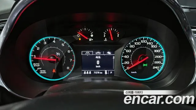 Chevrolet (GM Daewoo) The New Malibu id 2827014 из Кореи 18