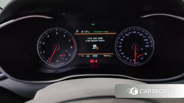 Genesis G70 id 3682107 из Кореи 18