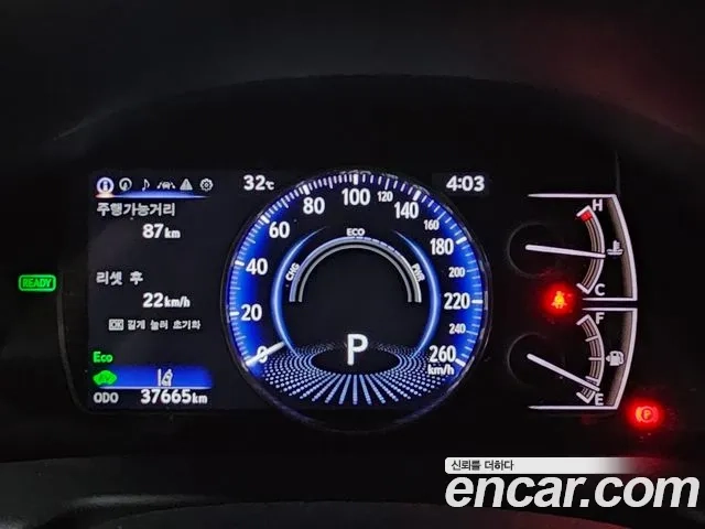 Lexus ES300h 7th generation id 2874898 из Кореи 18