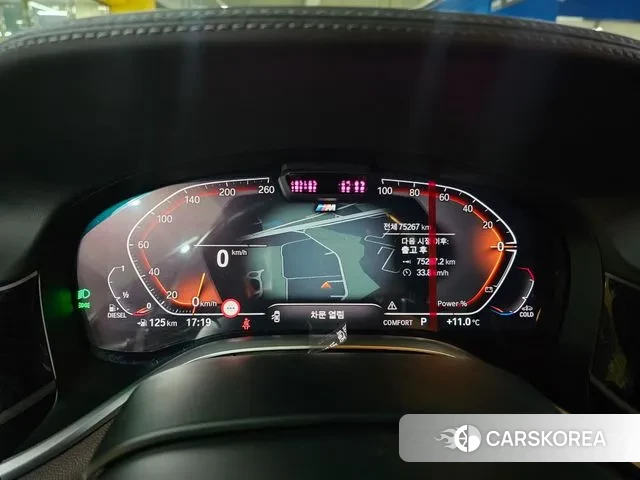 BMW 7 Series (G11) id 3571063 из Кореи 18