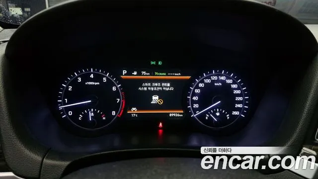 Genesis G80 id 2652391 из Кореи 18