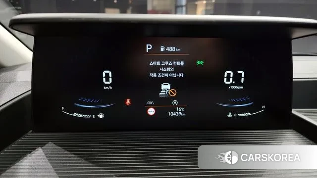 Hyundai Staria id 3289512 из Кореи 18