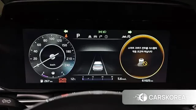 Kia Carnival 4th generation id 3415727 из Кореи 18