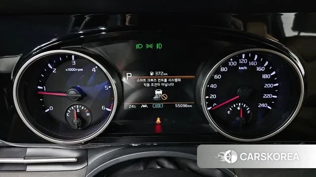 Kia Carnival 4th generation id 3017566 из Кореи 18