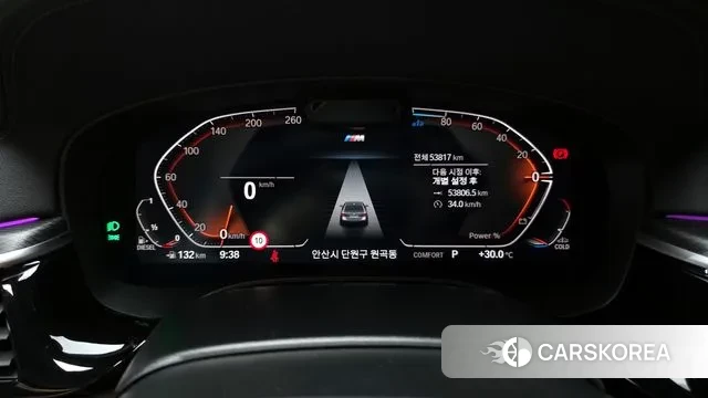 BMW 5 Series (G30) id 3058195 из Кореи 18