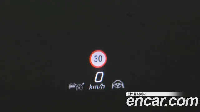 Mercedes-Benz S-Class W223 id 2681714 из Кореи 18