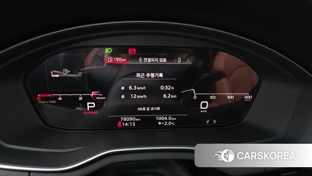 Audi A5 (F5) id 3438865 из Кореи 18