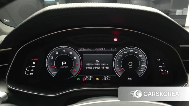 Audi A7 (4K) id 4609817 из Кореи 36