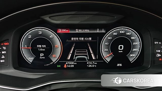 Audi A6 (C8) id 4586434 из Кореи 18