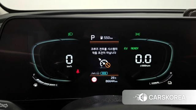 Kia Sportage 5th Generation Hybrid id 4409019 из Кореи 18
