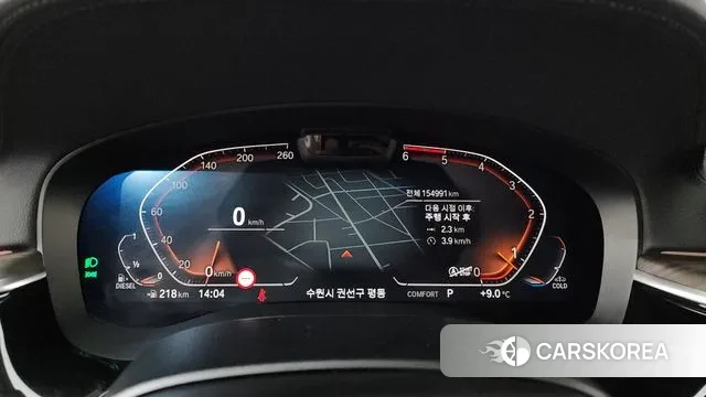 BMW 6 Series GT (G32) id 3691571 из Кореи 18