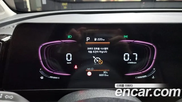 Kia Sportage 5th Generation id 2878753 из Кореи 18