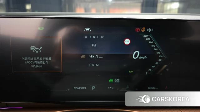 Ssangyong The New Torres id 3933744 из Кореи 18