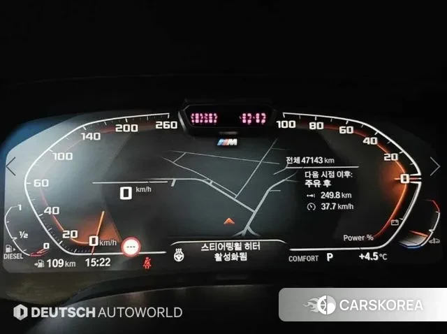 BMW X5 (G05) id 3690204 из Кореи 18