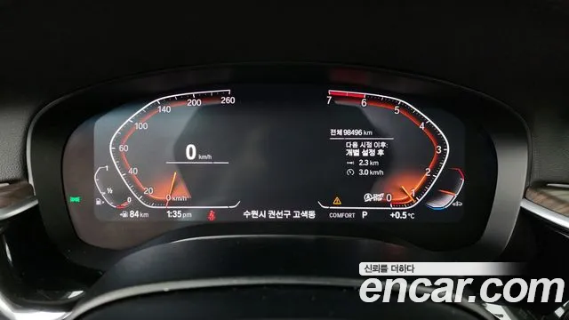 BMW 5 Series (G30) id 2435756 из Кореи 18