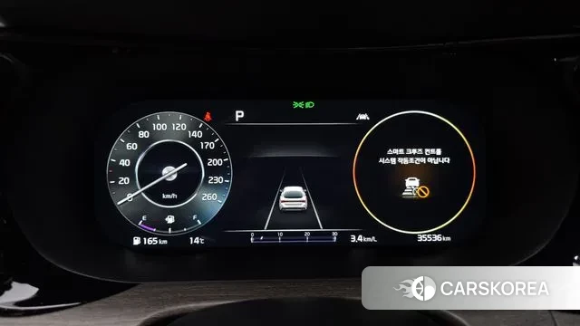 Kia K5 3rd generation id 3405862 из Кореи 18