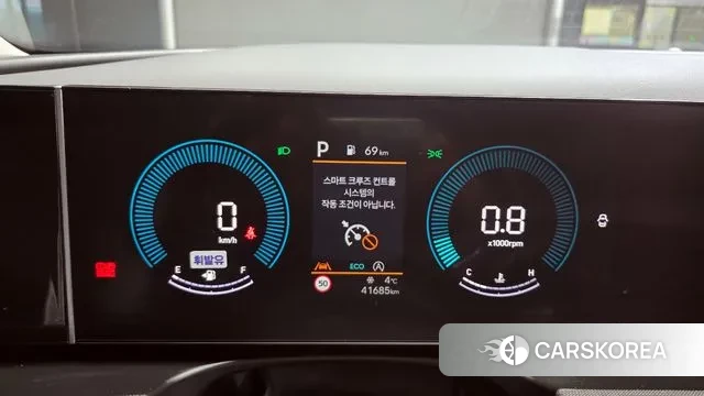 Hyundai The New Tucson (NX4) id 3565685 из Кореи 18