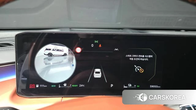 Kia The New K8 Hybrid id 4916464 из Кореи 35
