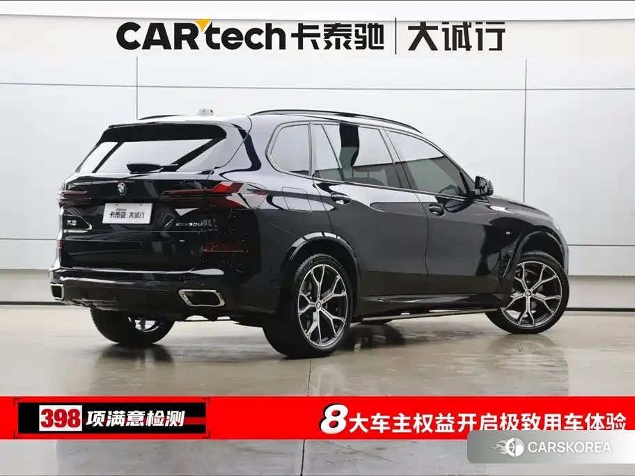 BMW X5 id 4570424 из Китая 30