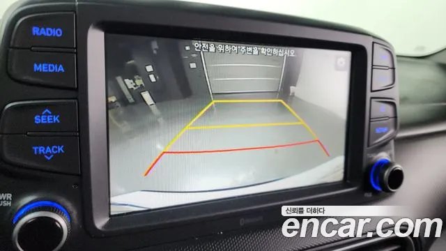 Hyundai Kona id 2596076 из Кореи 18