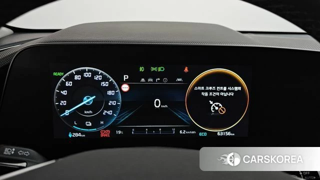 Kia Di All New Niro EV id 4248670 из Кореи 35