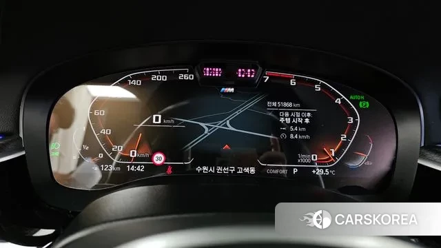 BMW 5 Series (G30) id 3011625 из Кореи 18