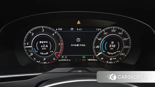 Volkswagen Arteon id 3736846 из Кореи 18