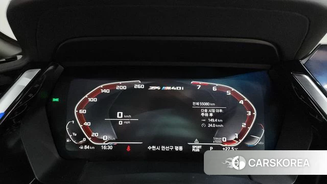 BMW Z4 (G29) id 4609276 из Кореи 28