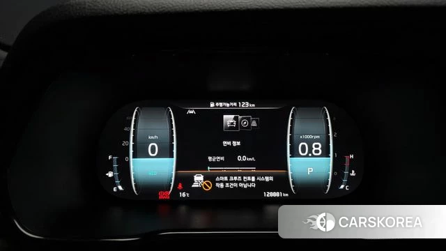 Kia Mohave Master id 3902890 из Кореи 18