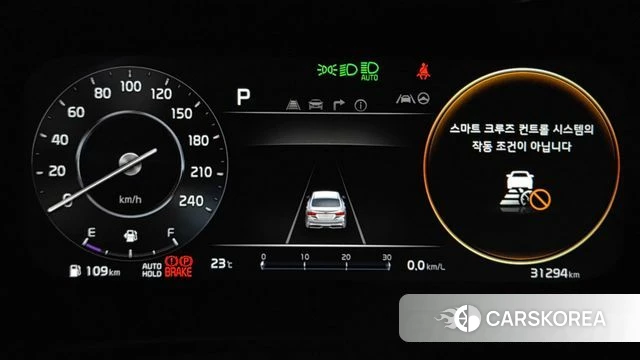 Kia The New K3 2nd generation id 4293068 из Кореи 29