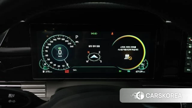 Hyundai The New Grandeur IG Hybrid id 3839496 из Кореи 18