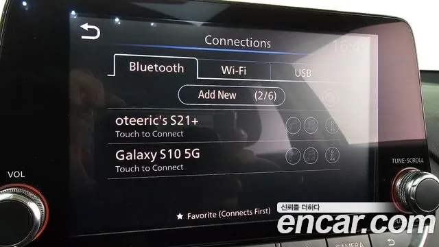 Nissan Altima (L34) id 2784870 из Кореи 18