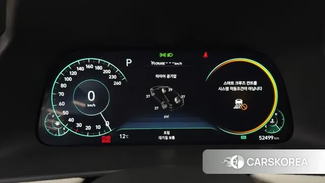 Hyundai Sonata (DN8) id 3355865 из Кореи 18