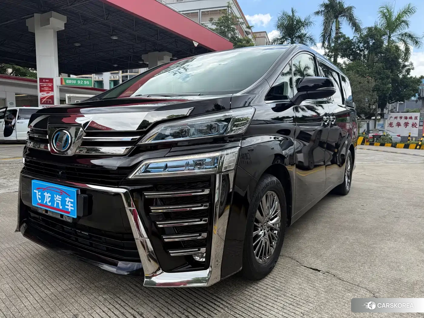 Toyota Wilfa id 4578327 из Китая 27
